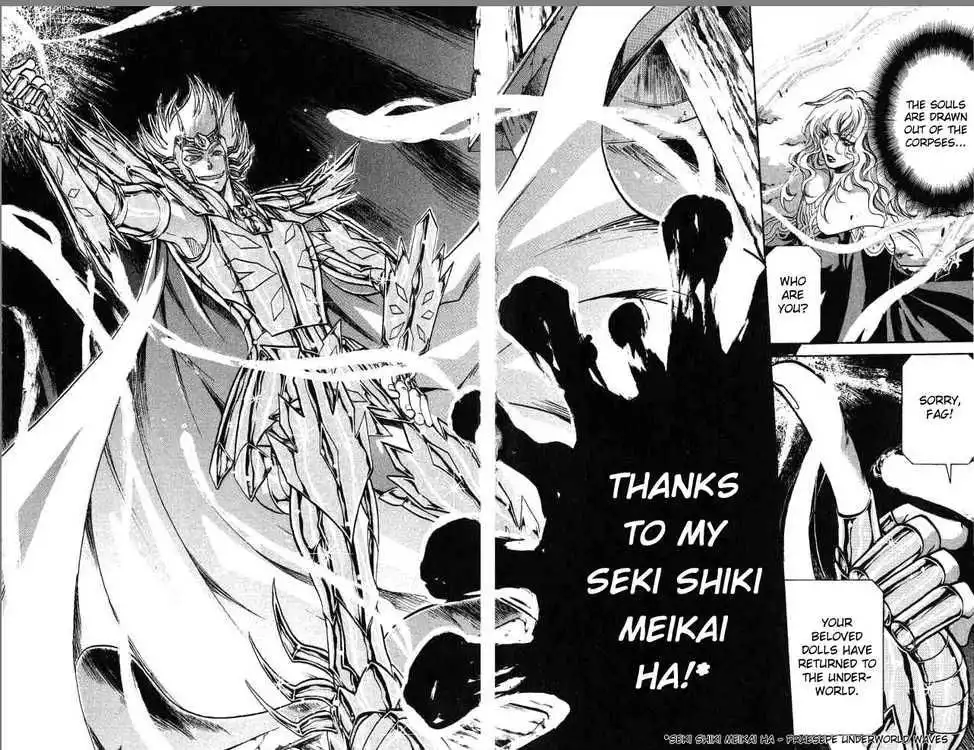 Saint Seiya - The Lost Canvas Chapter 60 16